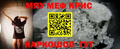 дистиллят марихуана Апшеронск