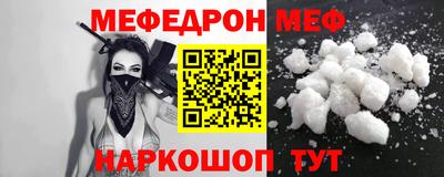 тгк Аргун