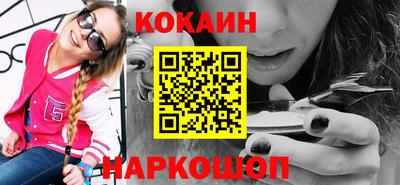 герыч Апрелевка