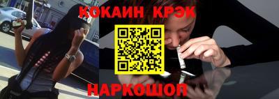 герыч Апрелевка