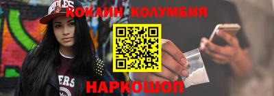 герыч Апрелевка