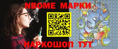 тгк Аргун