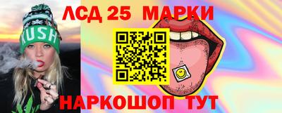 дистиллят марихуана Апшеронск