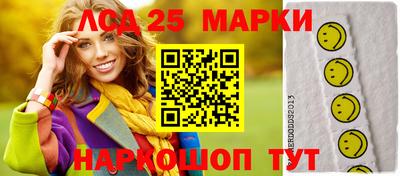 дистиллят марихуана Апшеронск