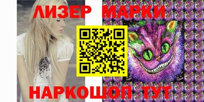 тгк Аргун