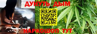 тгк Аргун