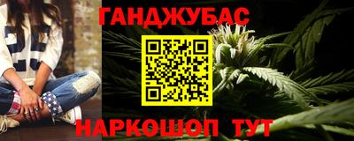 тгк Аргун