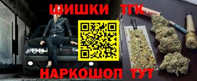 герыч Апрелевка