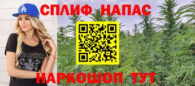 герыч Апрелевка