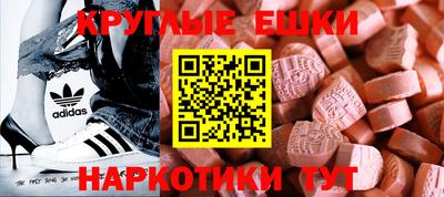 герыч Апрелевка