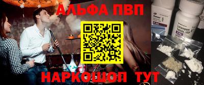 герыч Апрелевка