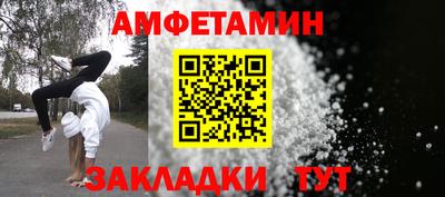 дистиллят марихуана Апшеронск