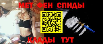 дистиллят марихуана Апшеронск