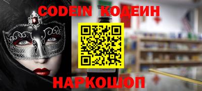 герыч Апрелевка