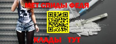 дистиллят марихуана Апшеронск