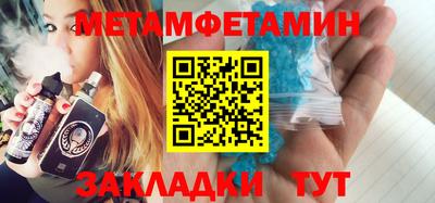 герыч Апрелевка