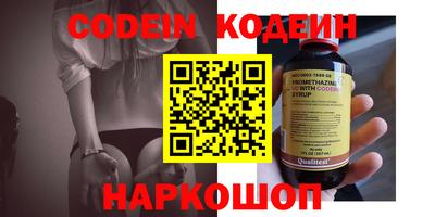герыч Апрелевка